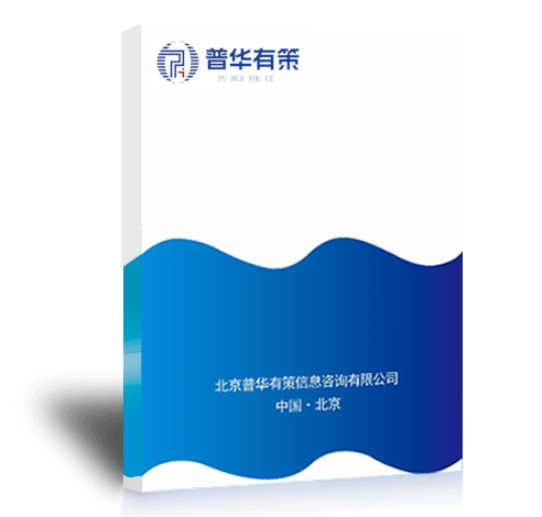 專精特新小巨人：第三方佐證，企業(yè)自證如何寫市場(chǎng)占有率說明？
