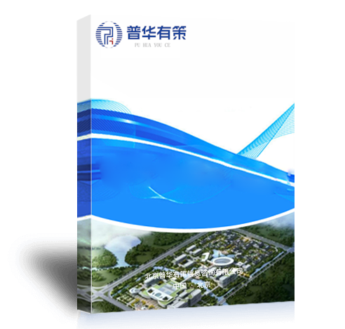熔噴布項(xiàng)目可行性研研究報(bào)告