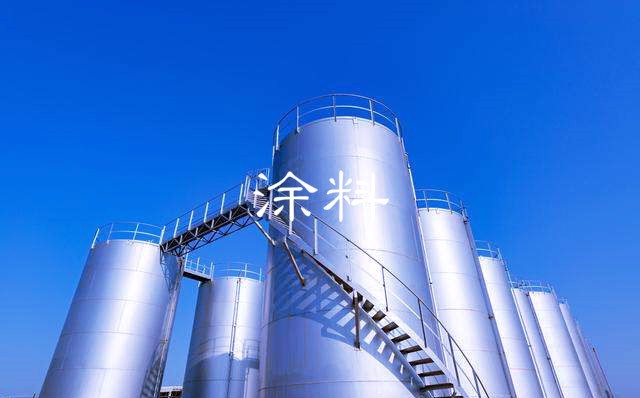 2020-2026年涂料行業(yè)市場需求前景預(yù)測與投資戰(zhàn)略咨詢報告(圖1)