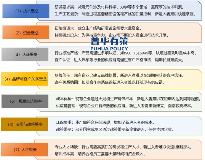 2-250223095551U1.jpg