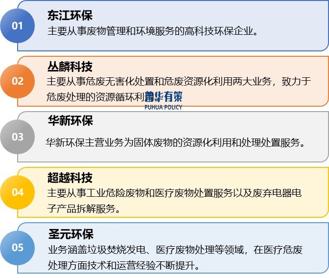 2-25022516422W44.jpg