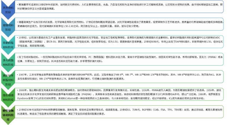 2-250GGG6334Z.jpg