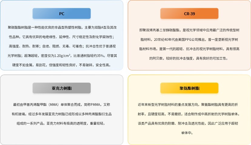2-250GGG64A24.jpg