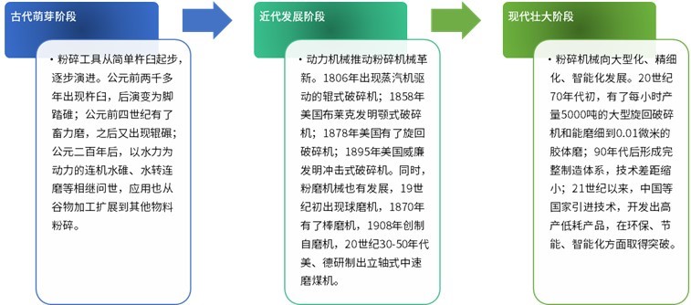 2-250H41122364N.jpg