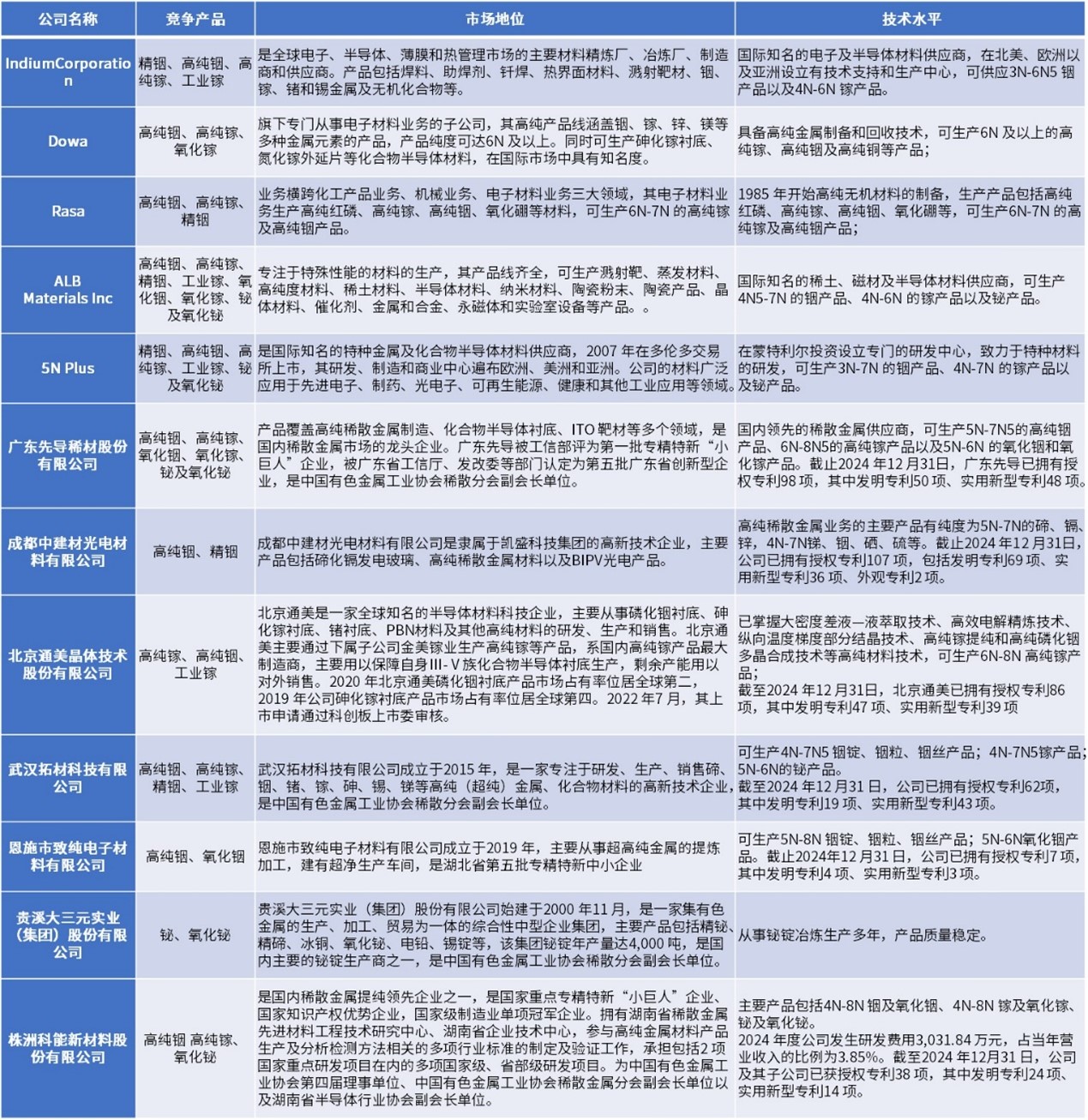 2-250HQ45A3956.jpg