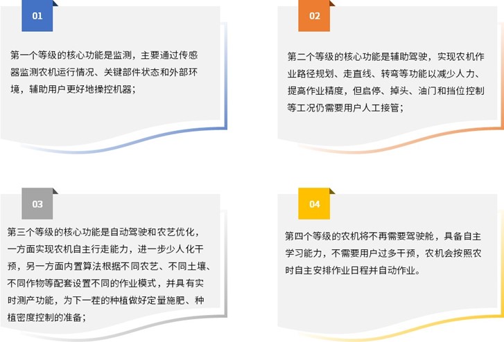 2-250910101F5313.jpg