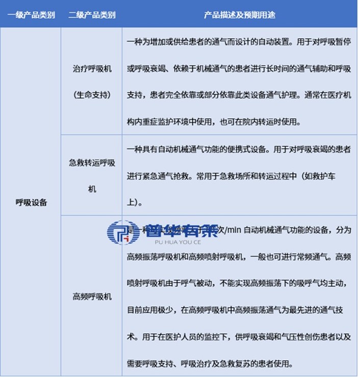 2-251031160H4445.jpg 2-251031160H4445.jpg