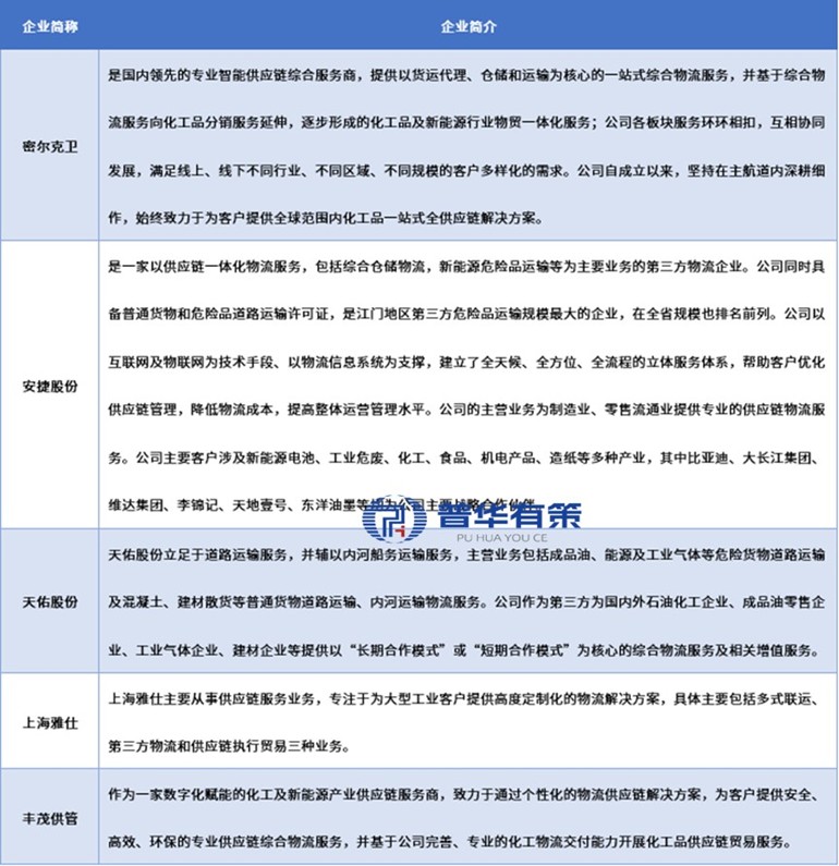 2-2510311639114S.jpg 2-2510311639114S.jpg