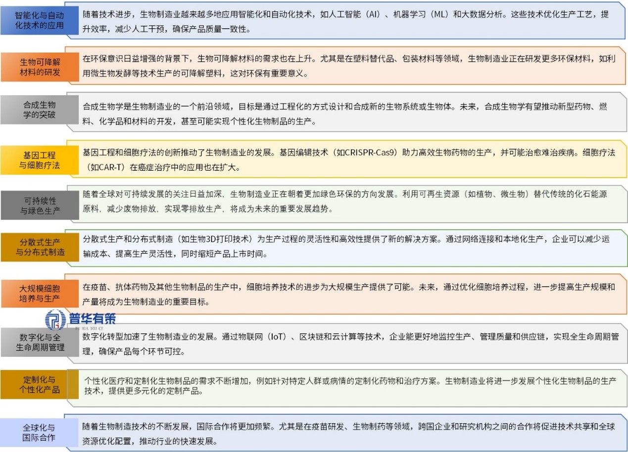 2-2510311H043K3.jpg 2-2510311H043K3.jpg