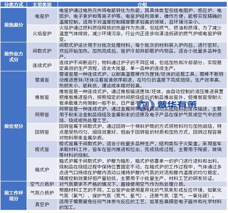 2-2510311J549239.jpg 2-2510311J549239.jpg