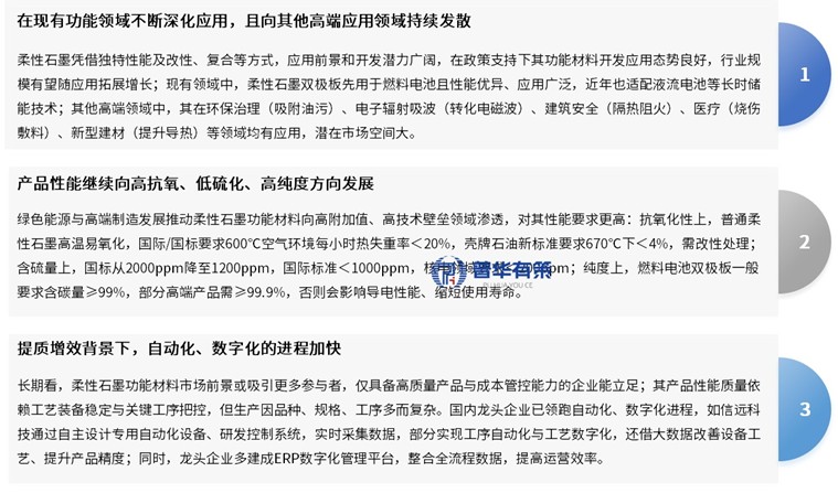 2-25110510320W31.jpg 2-25110510320W31.jpg