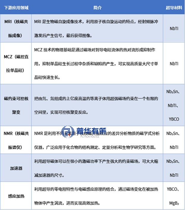 2-25110G9504a93.jpg 2-25110G9504a93.jpg